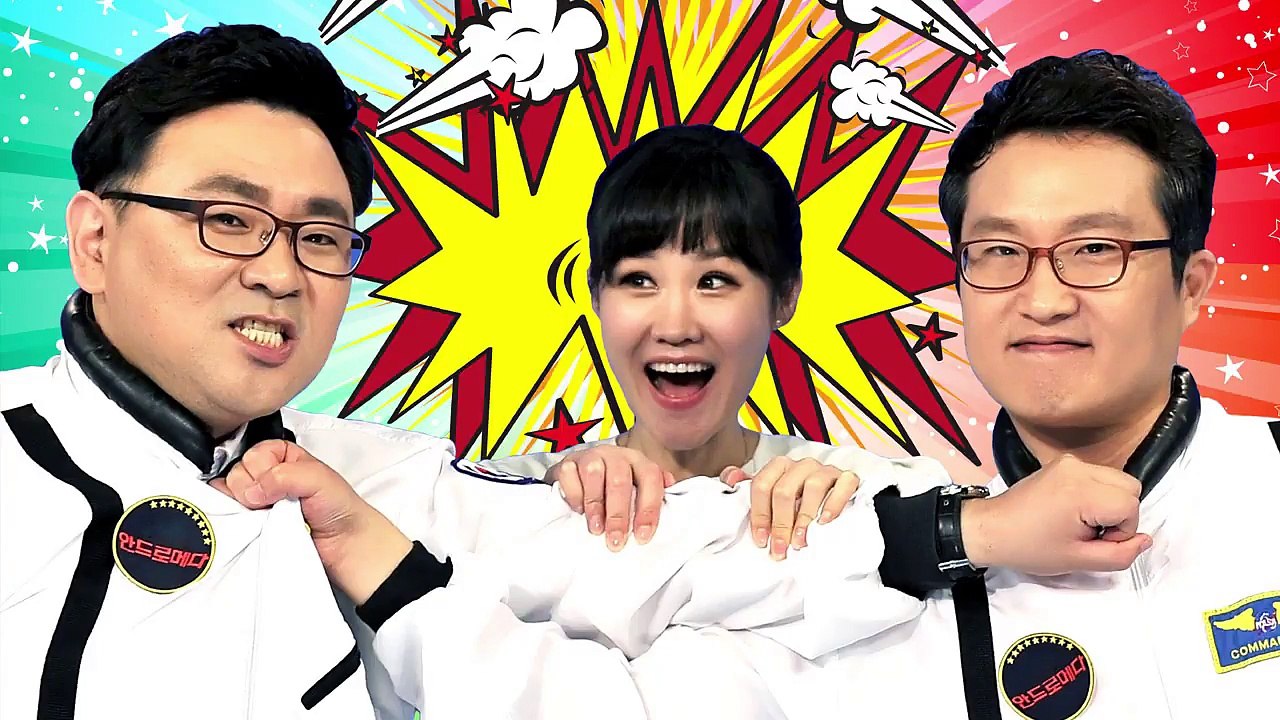 [시사 안드로메다] "지금 상황은 모두 Bull shit!!!" (feat. 이상돈...