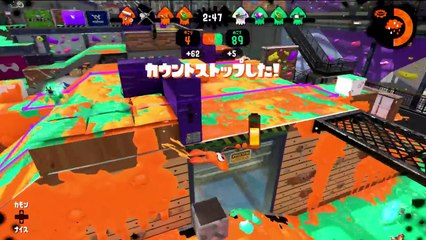 [スプラトゥーン２]リッター4KでエリアウデマエSに昇格した！！！！！ 【前作S+99カンスト勢】