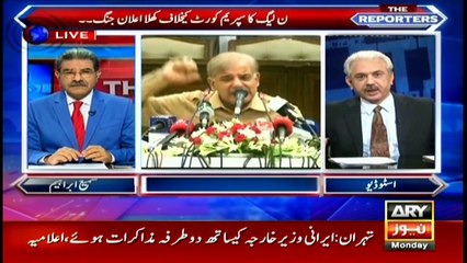 Arif Hameed Bhatti's analysis on PML-N's criticism of court