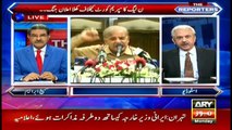 Arif Hameed Bhatti's analysis on PML-N's criticism of court