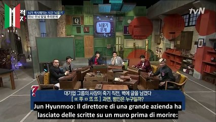 [SUB ITA] Problematic Men - Il rompicapo per Rap Monster