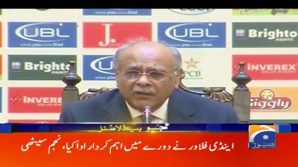 Geo Headlines - 07 PM - 11 September 2017