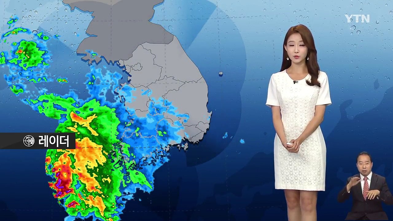[날씨] 폭염주의보 해제...남부 비 점차 확대 / YTN