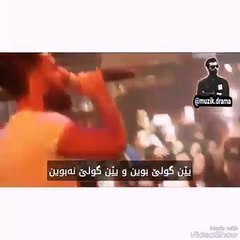 ئه ز حه شيدكه م❤