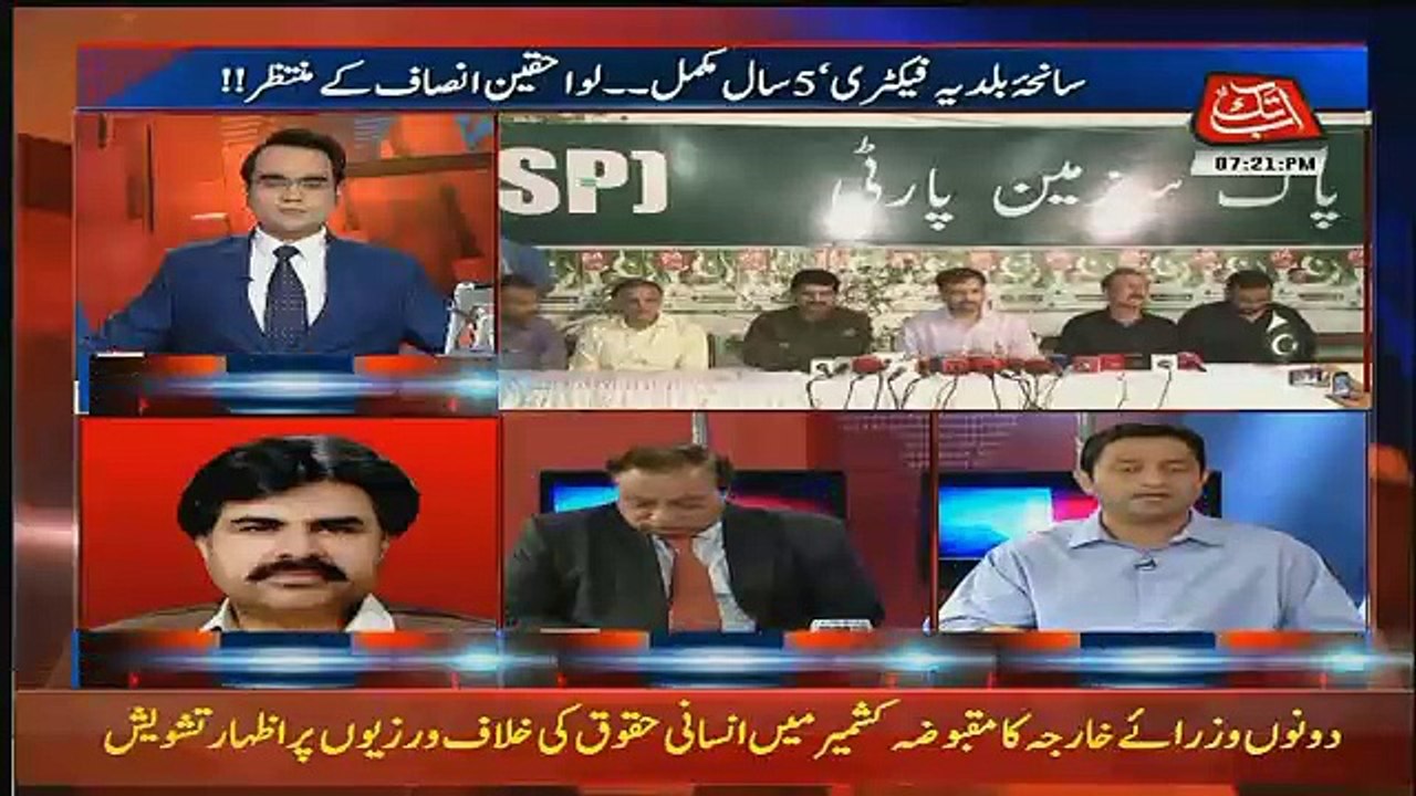 Benaqaab – 11th September 2017