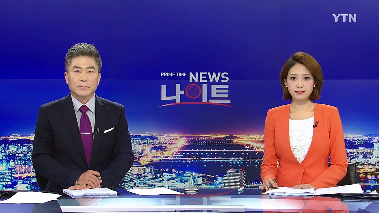 한반도 정세 급변...초당적 대응 필요성 확대 / YTN