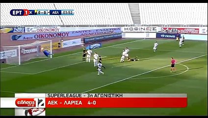 3η ΑΕΚ-ΑΕΛ 4-0 2017-18 ΕΡΤ1