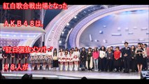 【AKB48裏話】山本彩感動！指原莉乃の優しい気遣いや田中美久らへの人材育成術にセンターは違うと脱帽