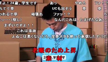 Elenalyng Videos Dailymotion