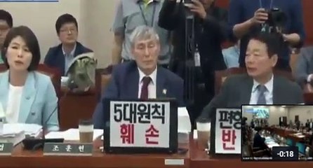 표창원의 표창 던지기와 괜히 시비 털라고 덤비는 전희경