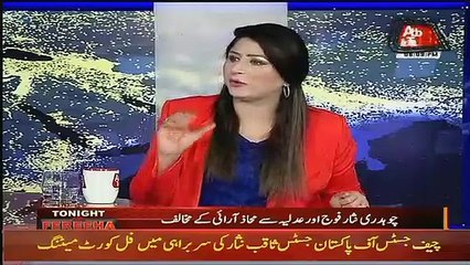 Ch Nisar Ne Jaan Kar Show Main Kiya Harkat Ki Saleem Safi Telling