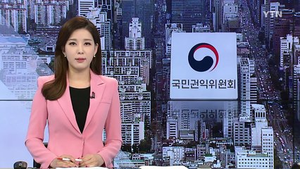 일자리 예산 줄줄샌다...좀비 기업 양산도 / YTN