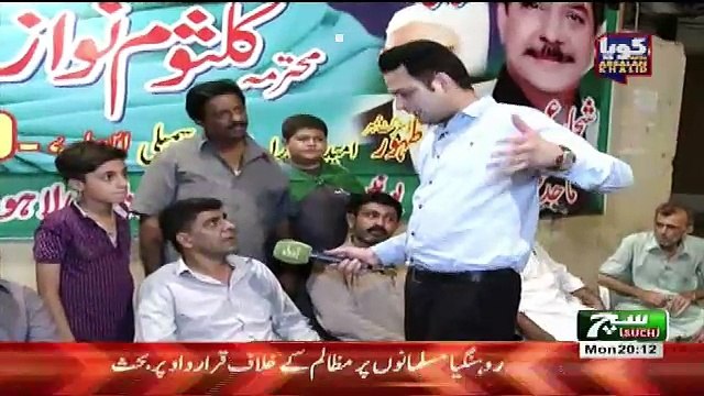 GOYA with Arslan Khalid – 11th September 2017