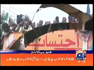 Another Religious Party Announces To Support PML-N in NA-120 By-Poll