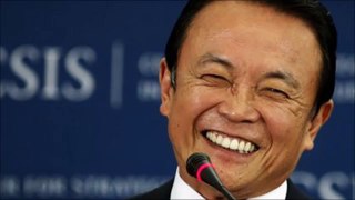 麻生太郎　日本の借金のウソを超わかりやすく！　マスコミが報道しない真実を解説！