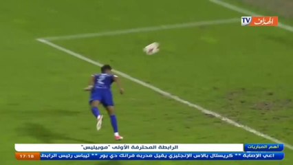 But de hilal soudan vs Rudes