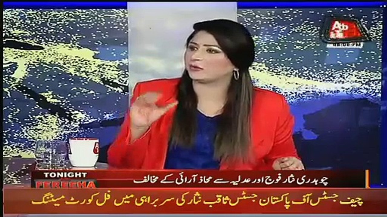 Saleem Safi About Chaudhry Nisar