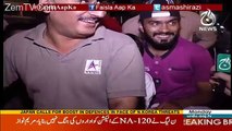 Watch How PTI Workers Tackle PMLN Voters In NA-120