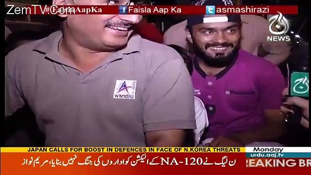 Watch How PTI Workers Tackle PMLN Voters In NA-120