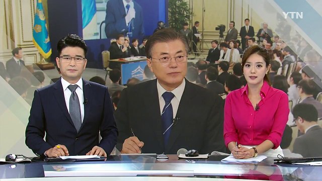 문재인 대통령 탈원전 정책 성급하지 않아...60년 필요 / YTN
