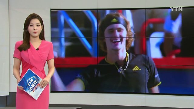 테니스 '톱 랭커' 흔들...혼돈의 US오픈 / YTN