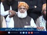 Newsonepk Headlines 10PM | 11-September-2017