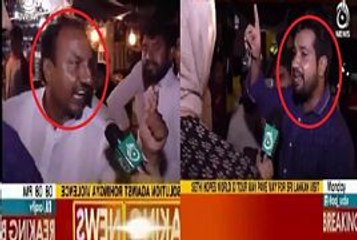 Watch How PTI Workers Tackle PMLN Voters In NA-120