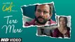 Tere Mere Full HD Video Song Chef 2017 - Saif Ali Khan - Amaal Mallik Feat Armaan Malik