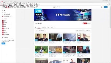 "대체 왜?" 존재 이유가 궁금한 유튜브의 '이스터 에그' / YTN