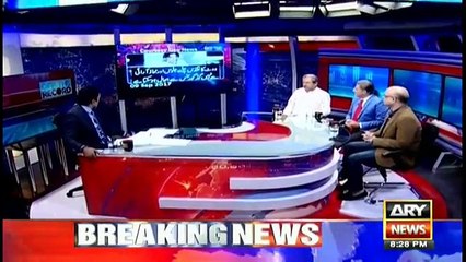 I cant understand PTIs politics1: Mohammad Malick