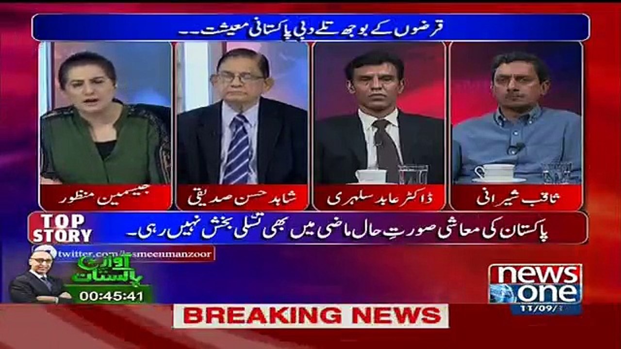 Tonight with Jasmeen - 11th September 2017