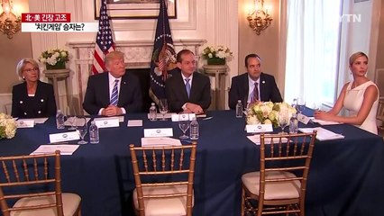 트럼프 vs 김정은...'치킨게임' 승자는? / YTN