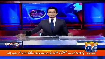 Aaj Shahzaib Khanzada Kay Sath -  11th September 2017