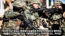한국이 100% 이긴다고 밝힌 한국 일본 무력충돌 결과