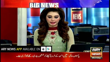 ARY News obtain footage of attack on Rizvia police mobile van