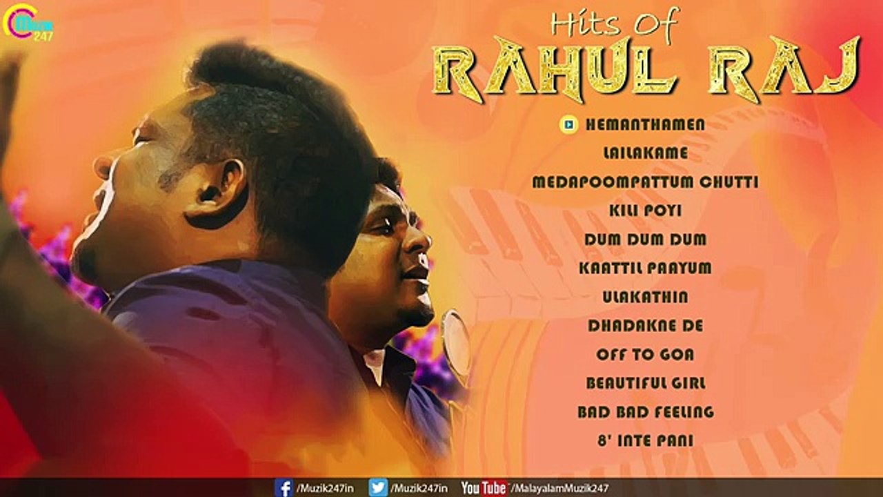 Hits of Rahul Raj | Malayalam Nonstop Audio Songs Jukebox Ft. Lailakame, Hemanthamen, Medapoompattu