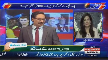 Kal Tak with Javed Chaudhry – 11th September 2017