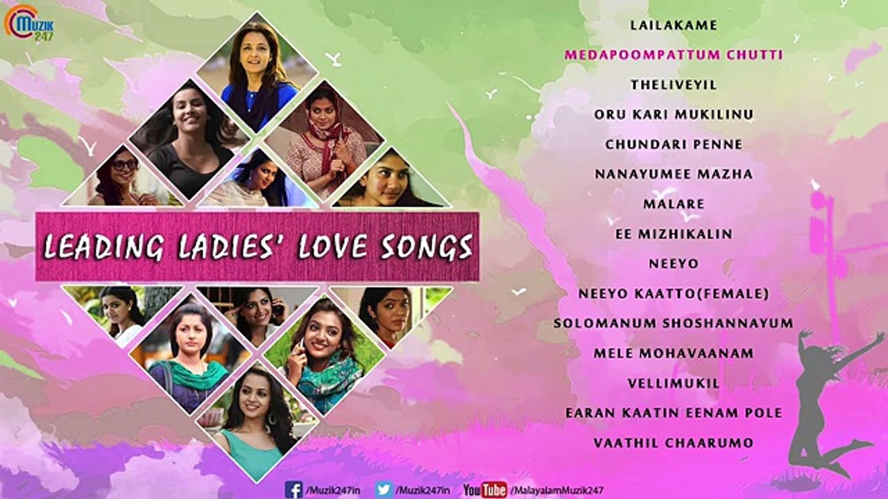 Leading Ladies Love Songs Nonstop Playlist | Malayalam Romantic songs