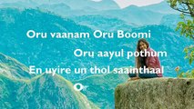Oru Vaanam Our Boomi Premam WhatsApp Love Status