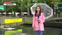 [날씨] 서울 호우주의보 속 강한 비...청계천 출입 통제 / YTN