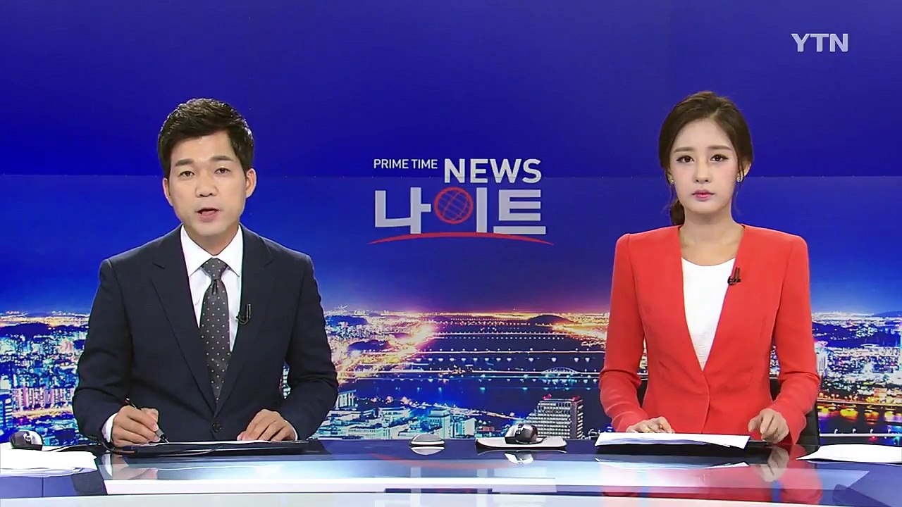 해리스 사령관 "안보 공약 변함없어" / YTN