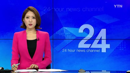 강원 평창에서 낚시하던 50대 숨져 / YTN