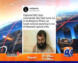 داعش کا سربراہ ابوبکر البغدادی یہودی اور اسرائیلی ایجنٹ تھا! حامد میر کا انکشاف