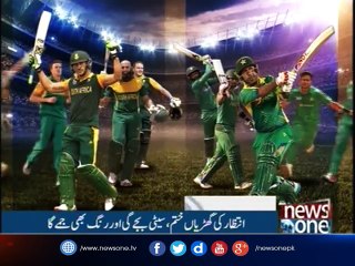 NewsOne Headlines 12AM | 12-September-2017