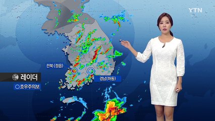 [날씨] 내일 중부 아침까지 비...남부, 비나 소나기 이어져 / YTN