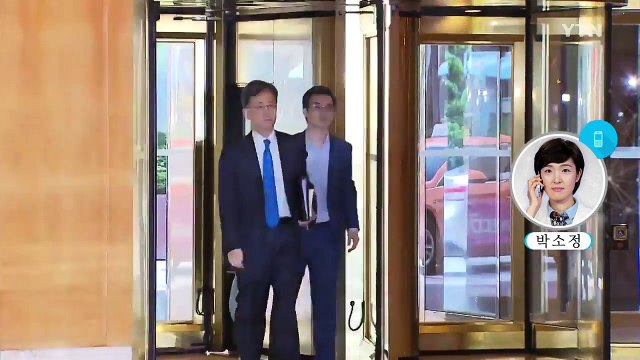 한미FTA 공동위 시작...김현종 당당하게 하겠다 / YTN