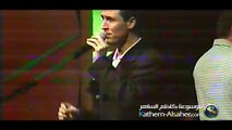 ياليل - حفلة المسرح الوطني - العراق ١٩٩٦ - كاظم الساهر