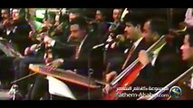 سلمتك بيد الله - حفلة المسرح الوطني - العراق ١٩٩٦ - كاظم الساهر