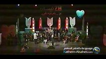 عابر سبيل - حفلة المسرح الوطني - العراق ١٩٩٦ - كاظم الساهر