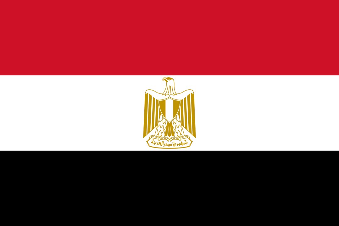 How to play national anthem of Egypt "Bilady, Bilady" | بلادي بلادي